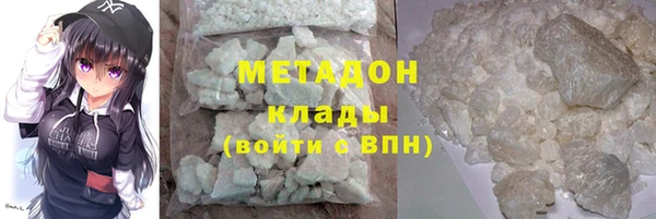 прущая мука Михайловск