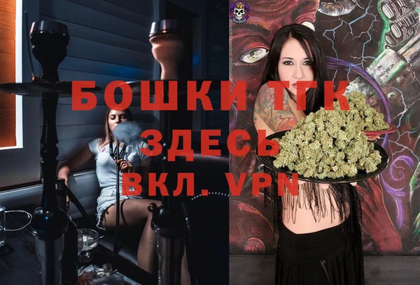 прущая мука Михайловск