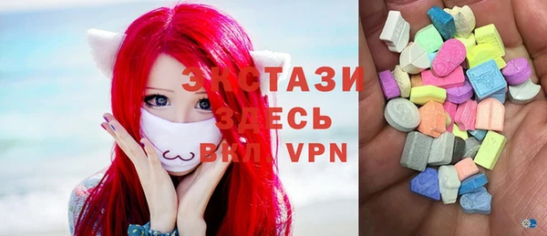 бошки Михайлов
