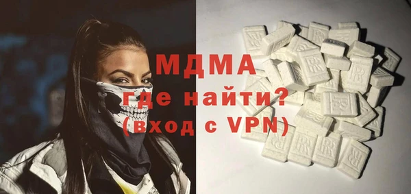 гашишное масло Елабуга