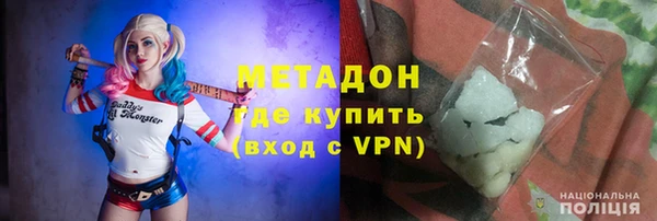 прущая мука Михайловск