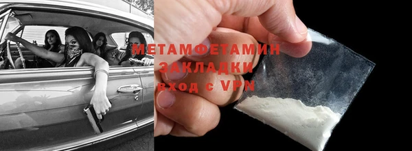 прущая мука Михайловск