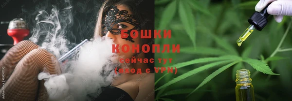 бошки Михайлов