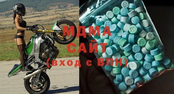 винт Елизово