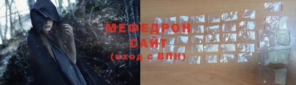 прущая мука Михайловск