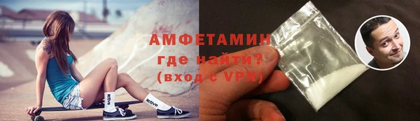 скорость mdpv Ельня