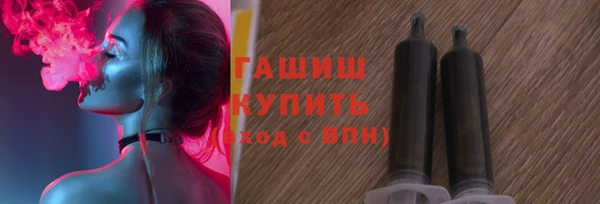 бошки Михайлов