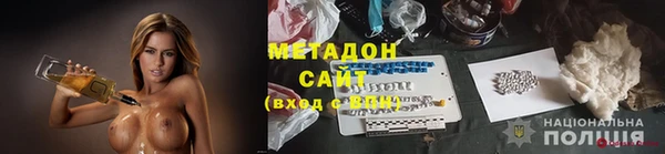 бошки Михайлов