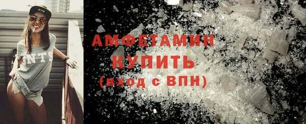 гашишное масло Елабуга