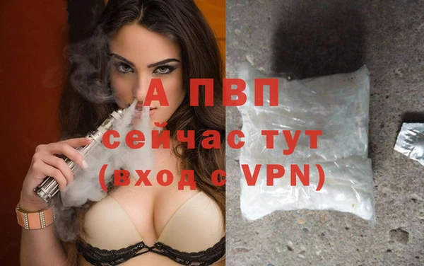 прущая мука Михайловск