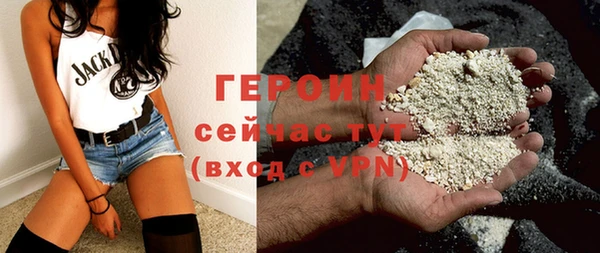 винт Елизово