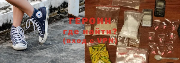 бошки Михайлов