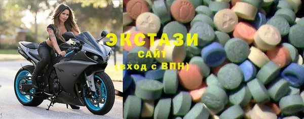 скорость mdpv Ельня