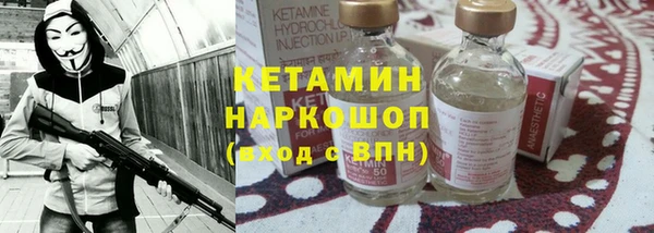прущая мука Михайловск