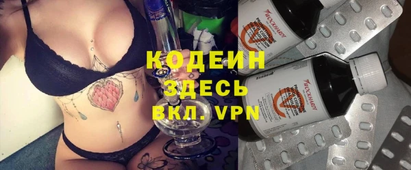 прущая мука Михайловск