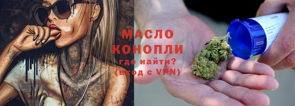 прущая мука Михайловск