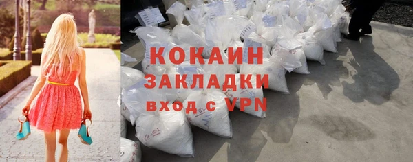 прущая мука Михайловск